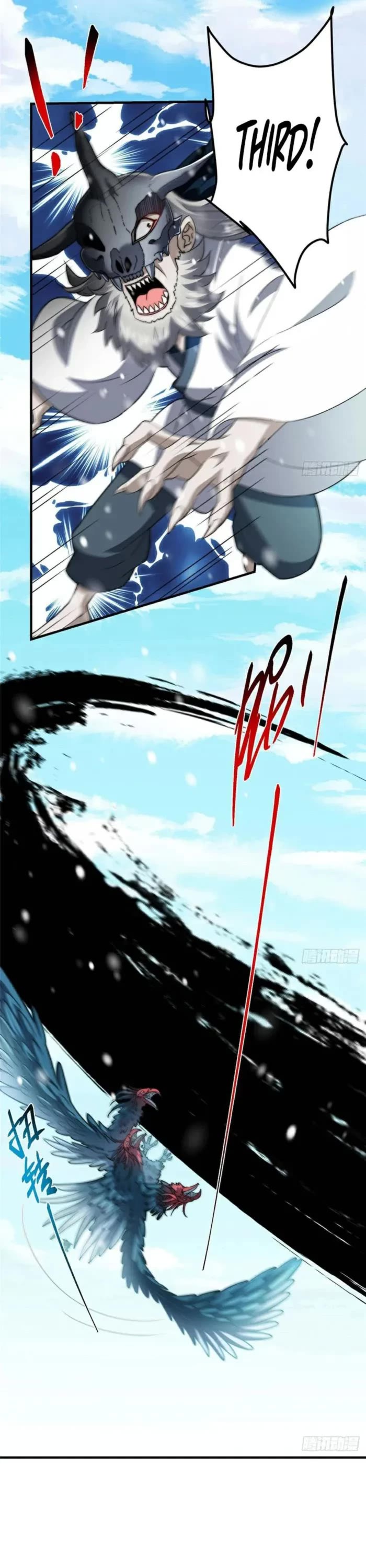 Keep a Low Profile, Sect Leader Chapter 573 page 29 - Chapter 573