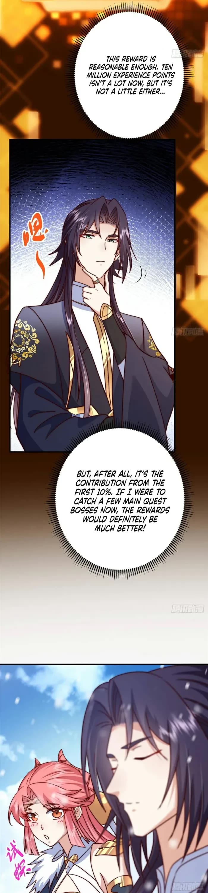 Keep a Low Profile, Sect Leader Chapter 573 page 5 - Chapter 573