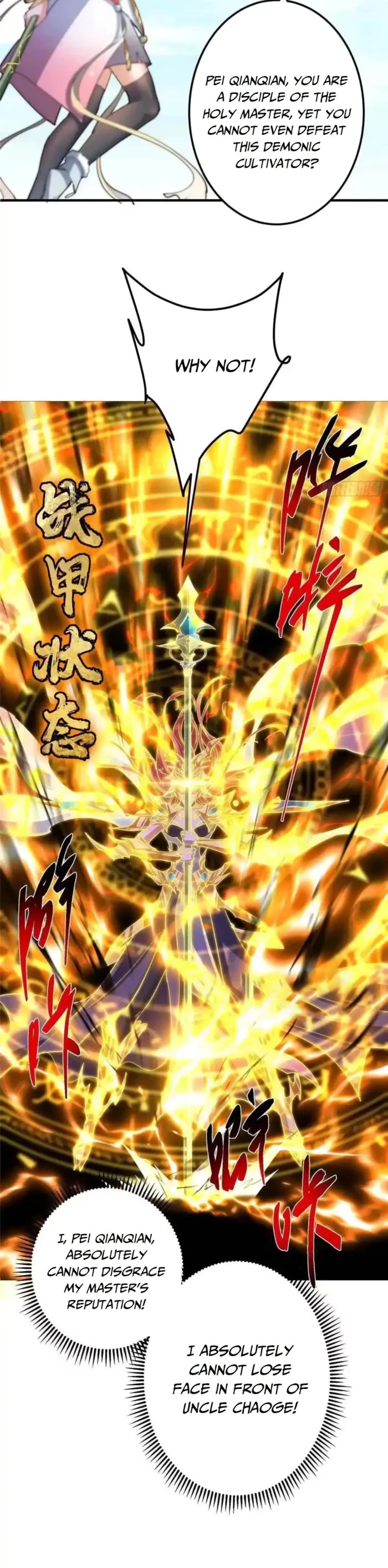 Keep a Low Profile, Sect Leader Chapter 574 page 11 - Chapter 574