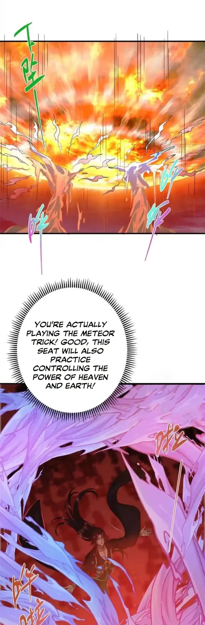 Keep a Low Profile, Sect Leader Chapter 575 page 10 - Chapter 575