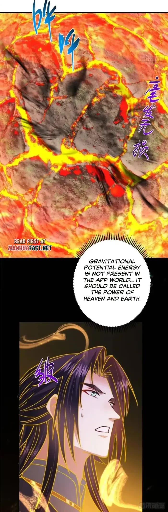 Keep a Low Profile, Sect Leader Chapter 575 page 19 - Chapter 575