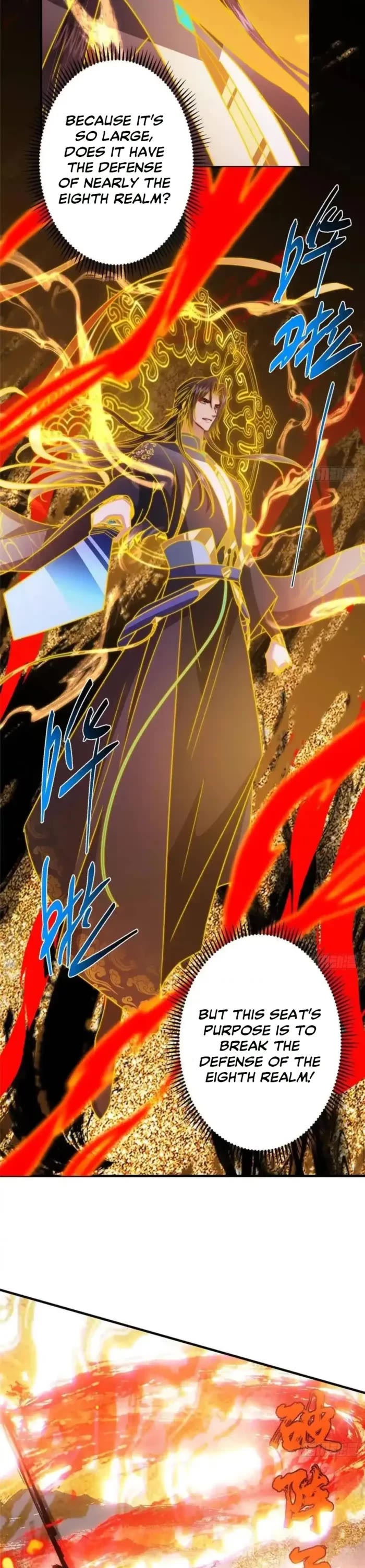 Keep a Low Profile, Sect Leader Chapter 575 page 20 - Chapter 575