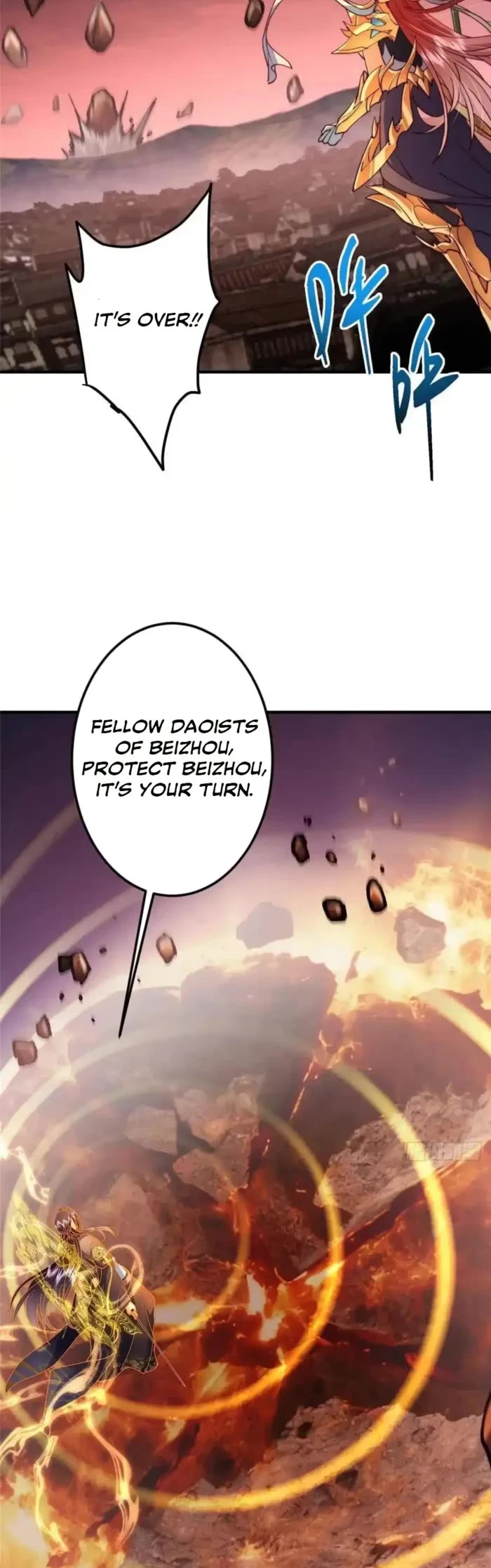 Keep a Low Profile, Sect Leader Chapter 575 page 34 - Chapter 575
