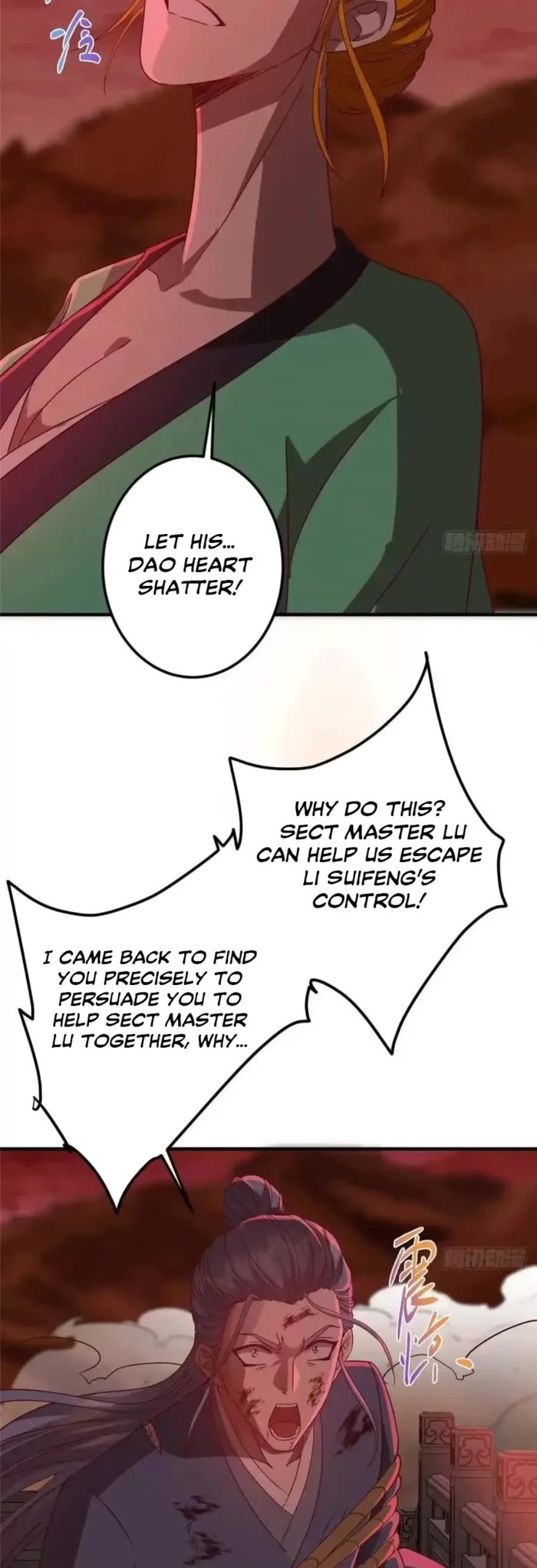 Keep a Low Profile, Sect Leader Chapter 575 page 6 - Chapter 575