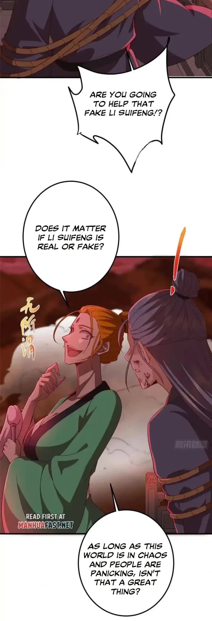 Keep a Low Profile, Sect Leader Chapter 575 page 7 - Chapter 575