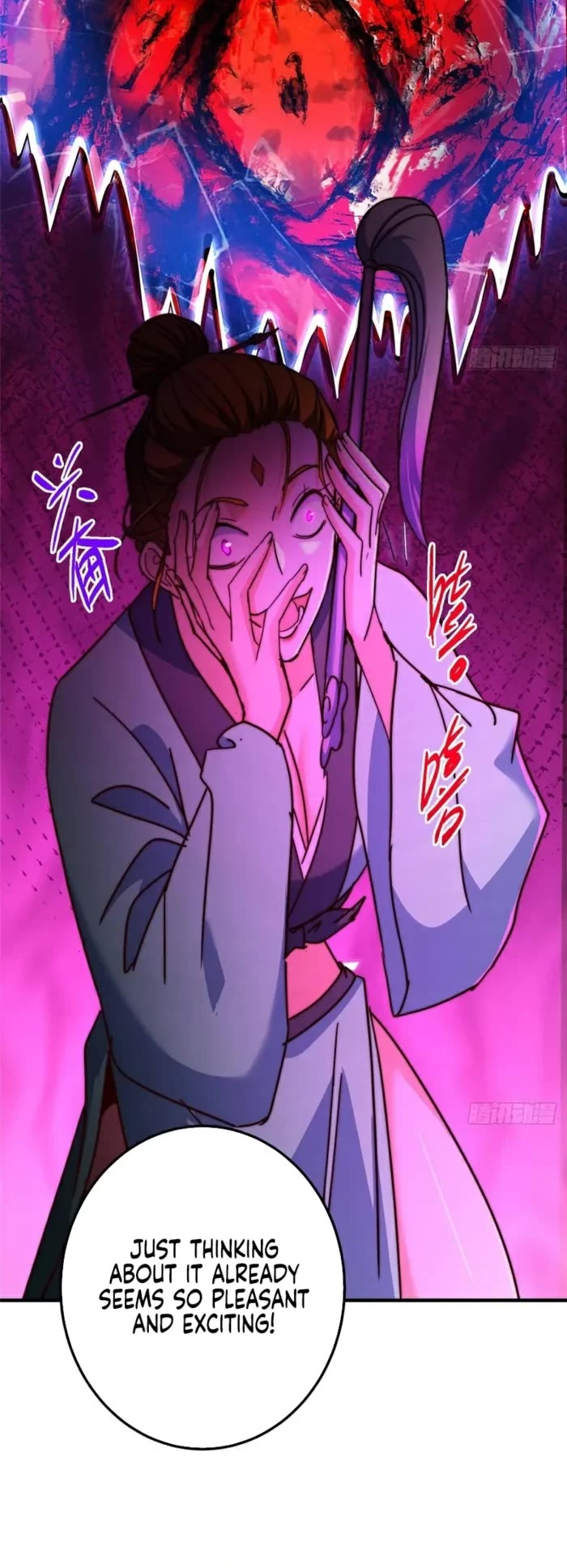 Keep a Low Profile, Sect Leader Chapter 576 page 17 - Chapter 576