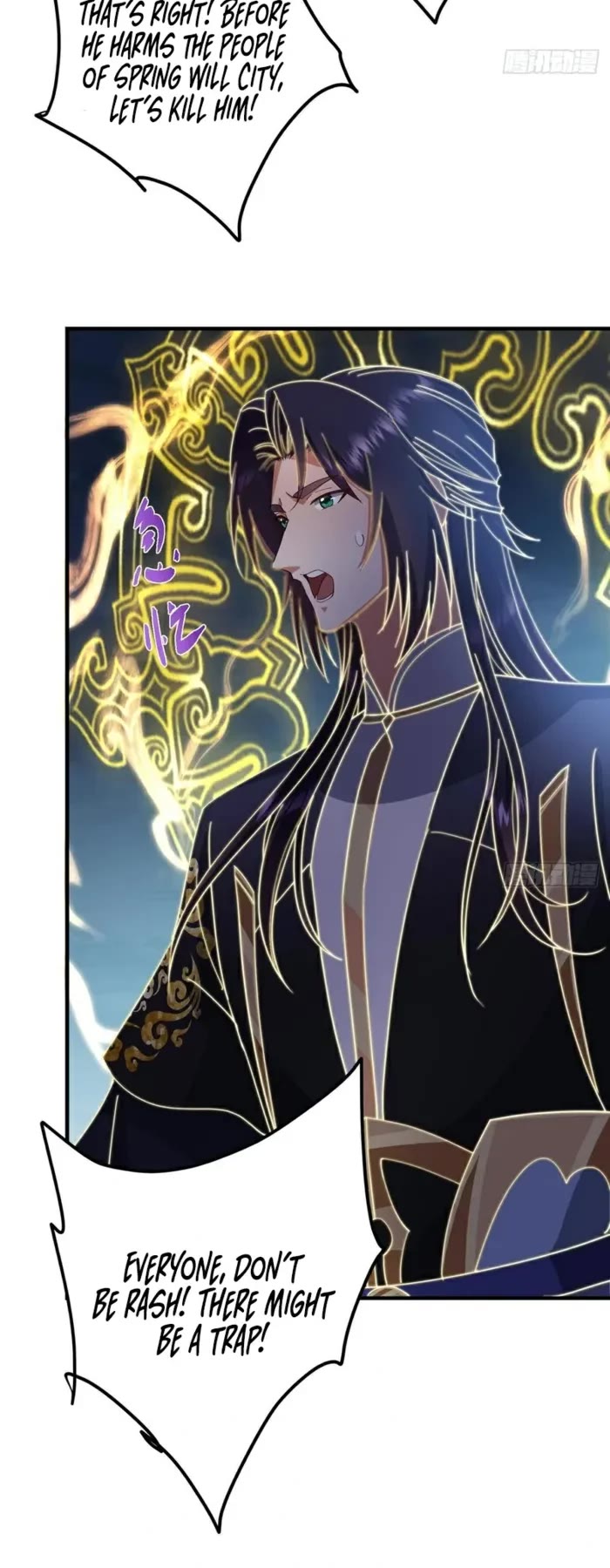 Keep a Low Profile, Sect Leader Chapter 576 page 27 - Chapter 576