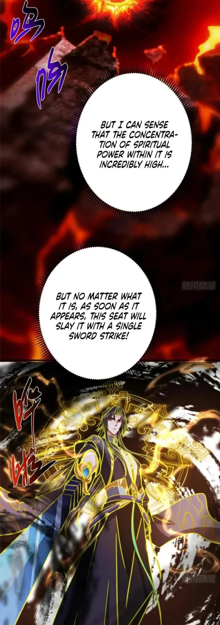 Keep a Low Profile, Sect Leader Chapter 576 page 4 - Chapter 576