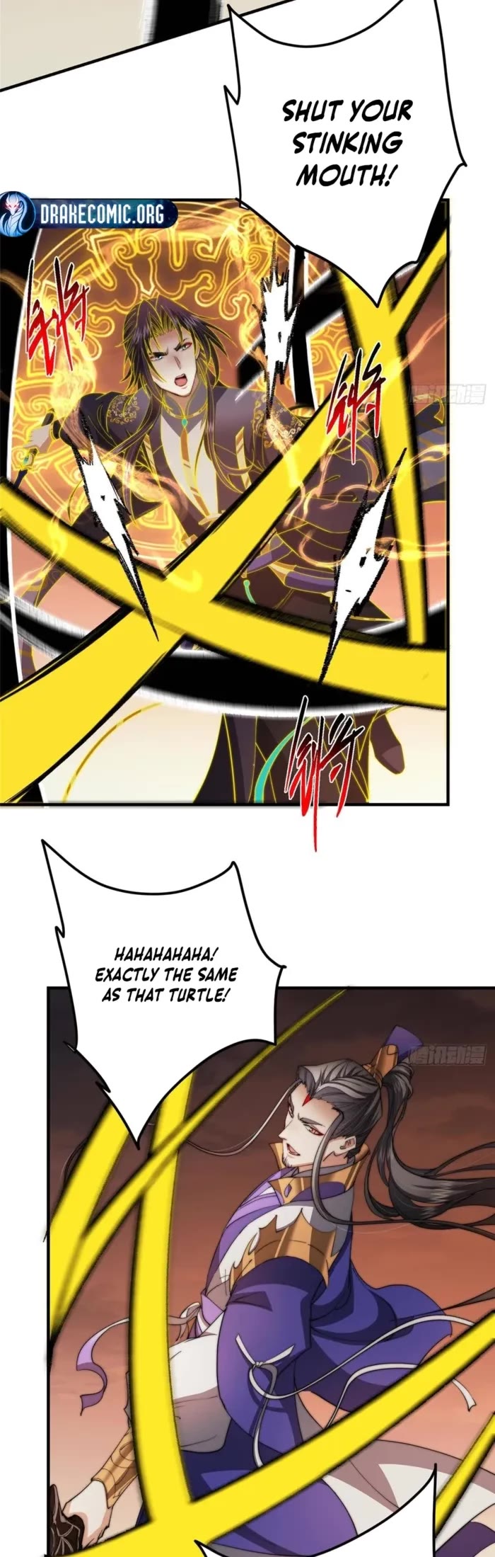 Keep a Low Profile, Sect Leader Chapter 577 page 17 - Chapter 577