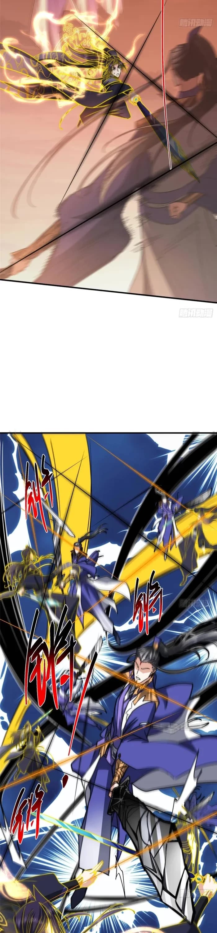 Keep a Low Profile, Sect Leader Chapter 577 page 21 - Chapter 577