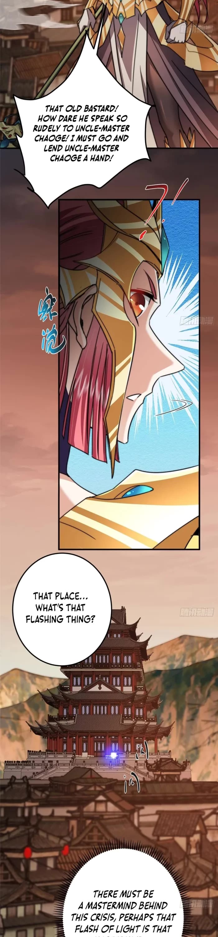 Keep a Low Profile, Sect Leader Chapter 577 page 25 - Chapter 577