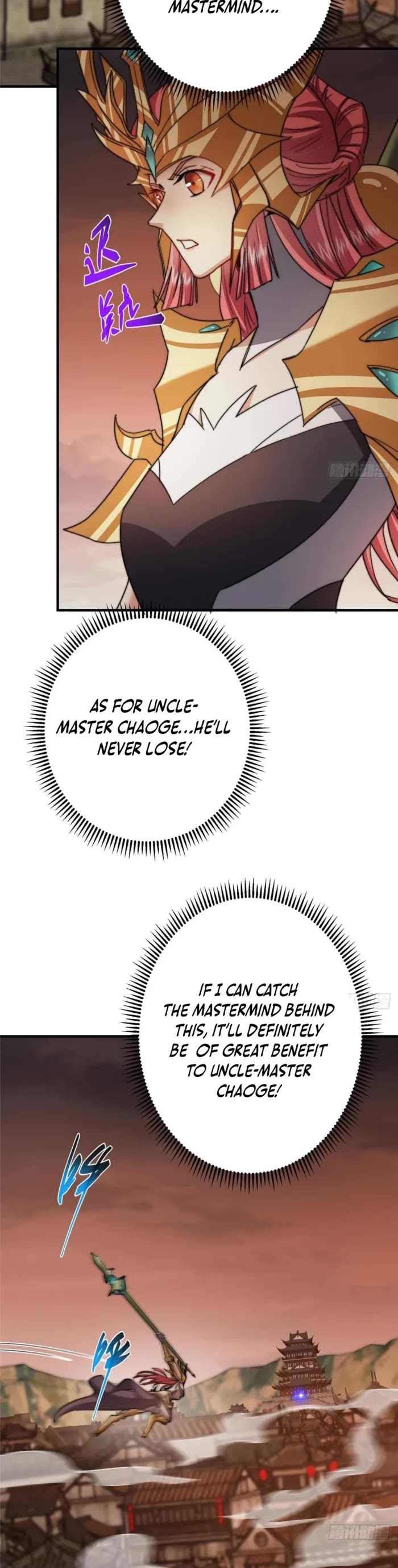 Keep a Low Profile, Sect Leader Chapter 577 page 26 - Chapter 577