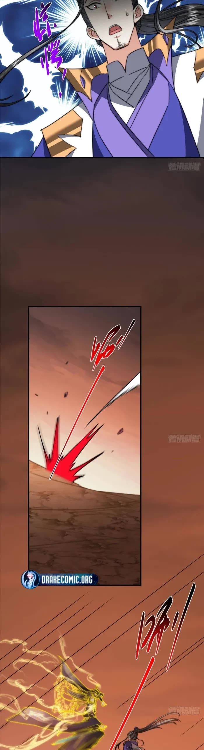 Keep a Low Profile, Sect Leader Chapter 577 page 32 - Chapter 577