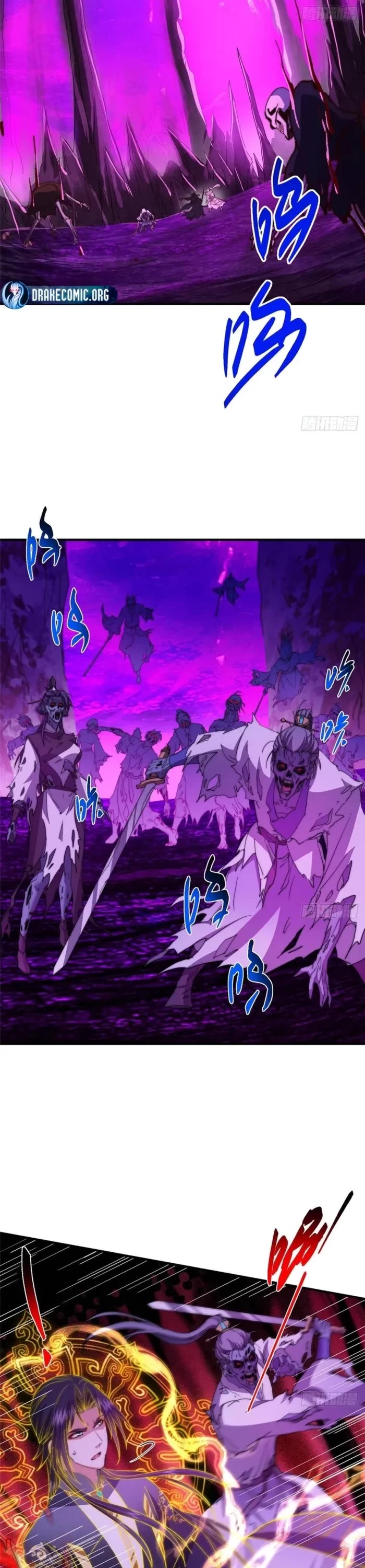 Keep a Low Profile, Sect Leader Chapter 578 page 21 - Chapter 578