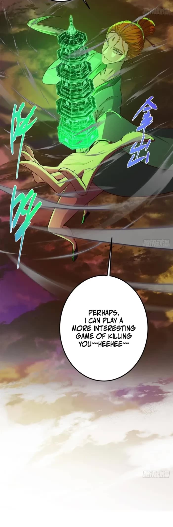 Keep a Low Profile, Sect Leader Chapter 578 page 32 - Chapter 578