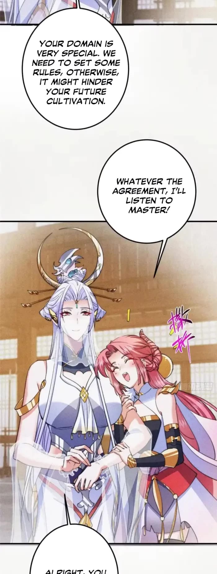 Keep a Low Profile, Sect Leader Chapter 579 page 13 - Chapter 579