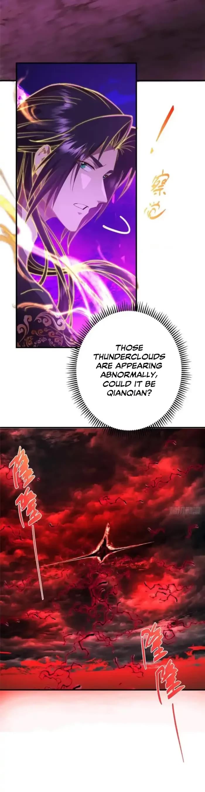 Keep a Low Profile, Sect Leader Chapter 579 page 21 - Chapter 579