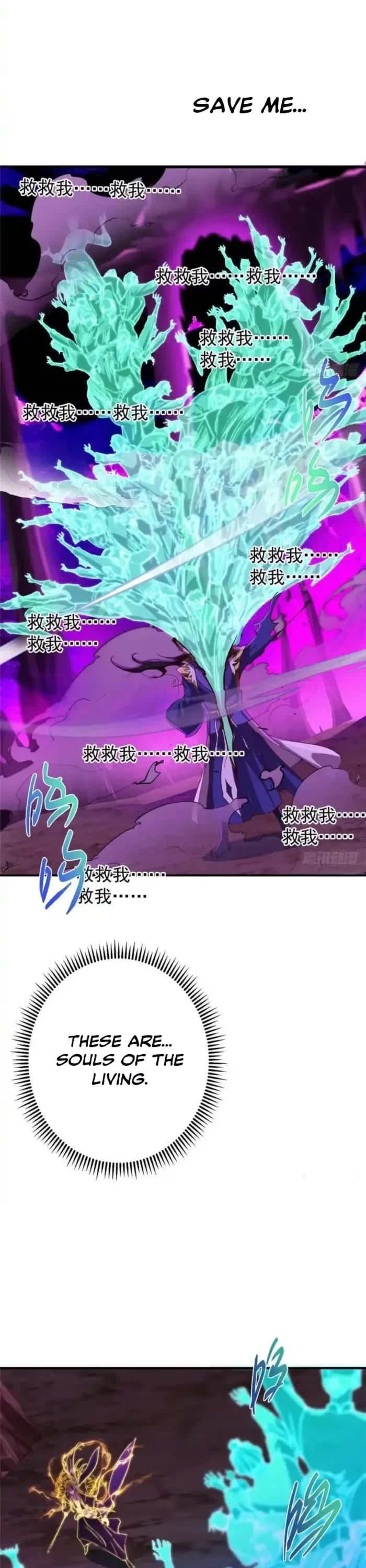 Keep a Low Profile, Sect Leader Chapter 579 page 27 - Chapter 579