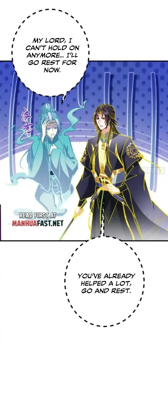 Keep a Low Profile, Sect Leader Chapter 580 page 10 - Chapter 580
