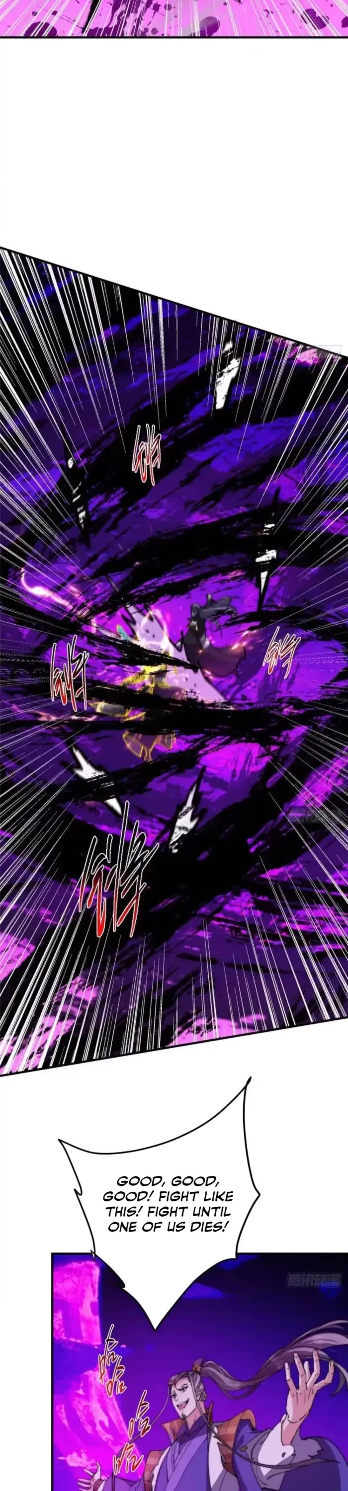 Keep a Low Profile, Sect Leader Chapter 580 page 19 - Chapter 580