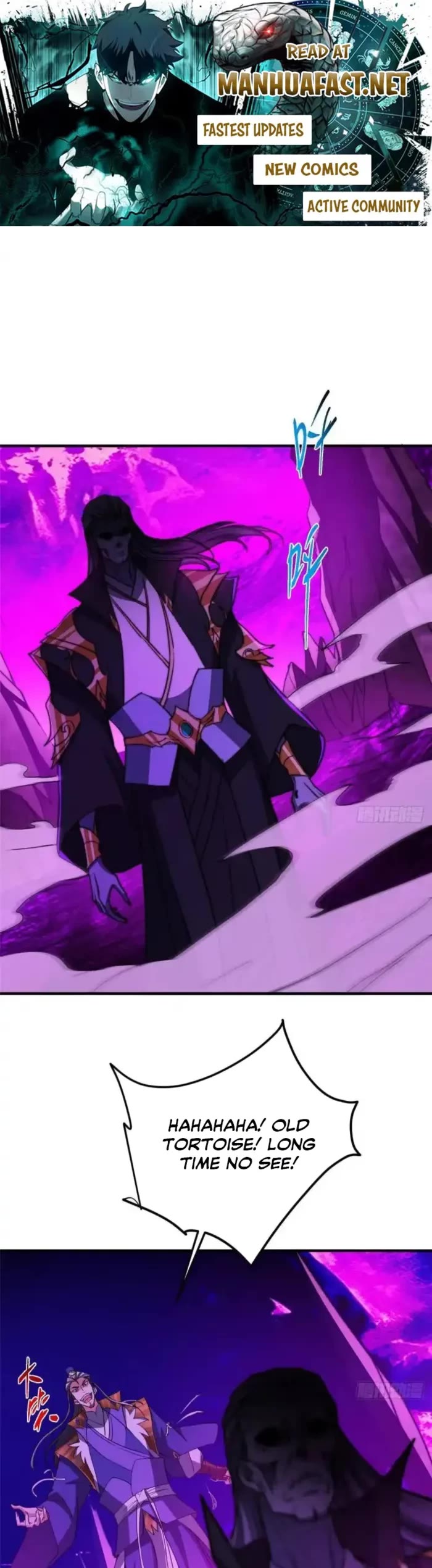 Keep a Low Profile, Sect Leader Chapter 580 page 2 - Chapter 580