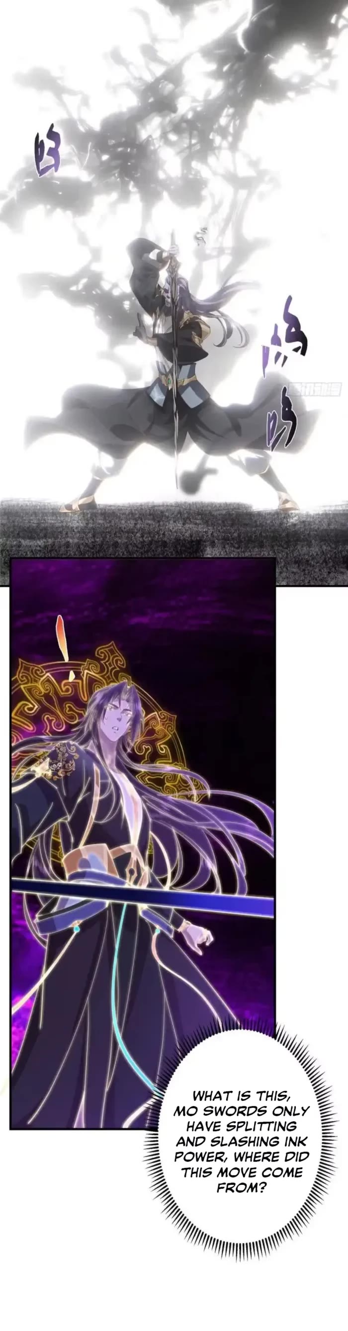 Keep a Low Profile, Sect Leader Chapter 580 page 21 - Chapter 580