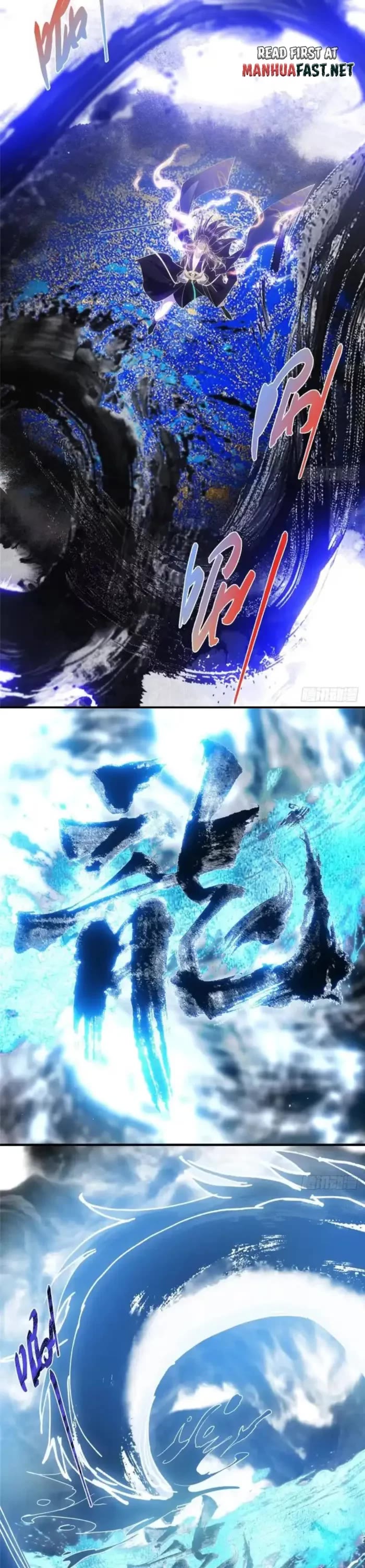 Keep a Low Profile, Sect Leader Chapter 580 page 30 - Chapter 580