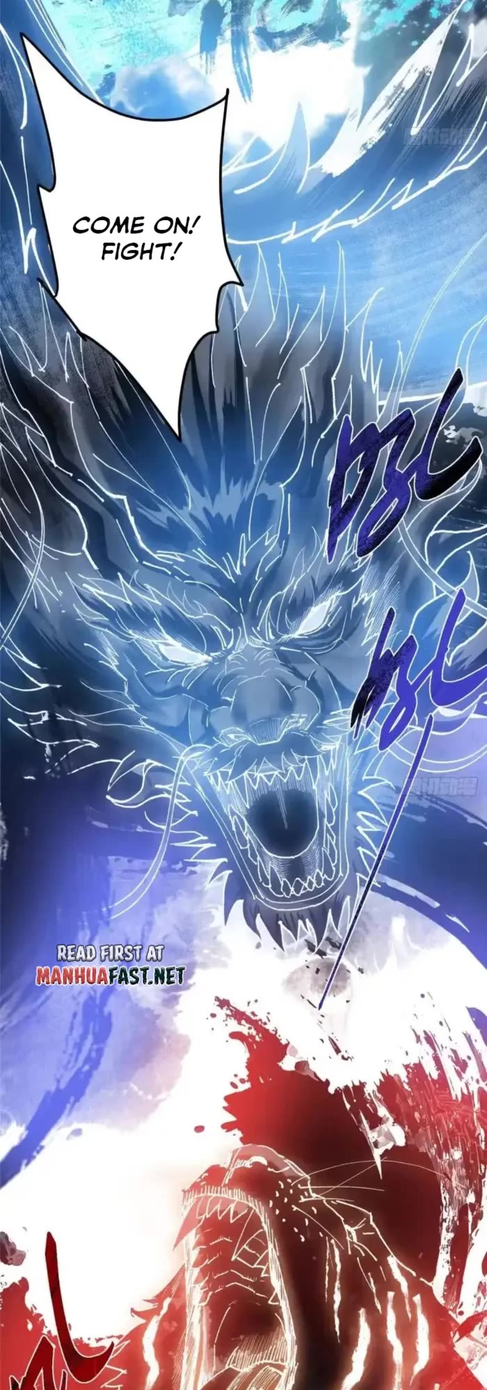 Keep a Low Profile, Sect Leader Chapter 580 page 31 - Chapter 580
