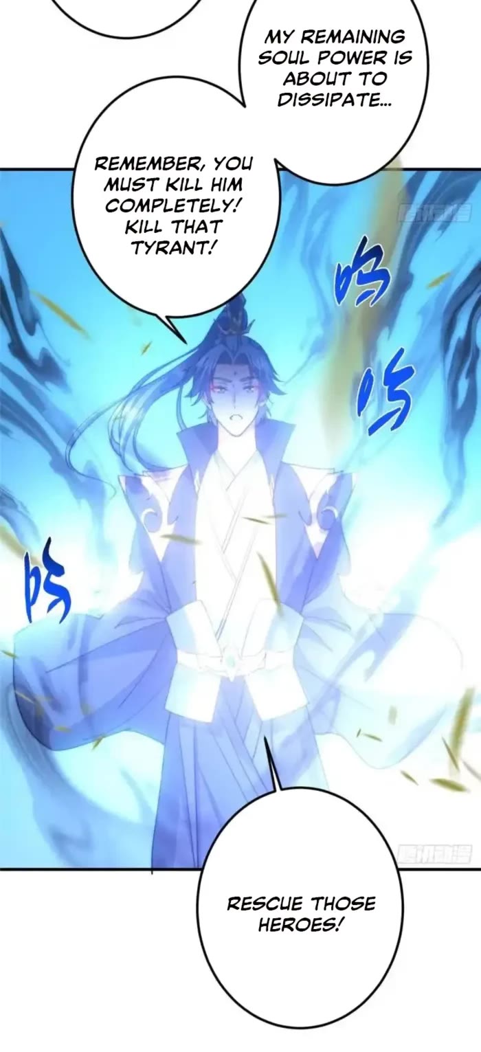 Keep a Low Profile, Sect Leader Chapter 581 page 23 - Chapter 581