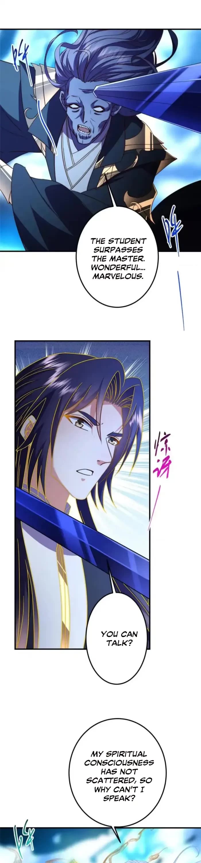 Keep a Low Profile, Sect Leader Chapter 581 page 6 - Chapter 581
