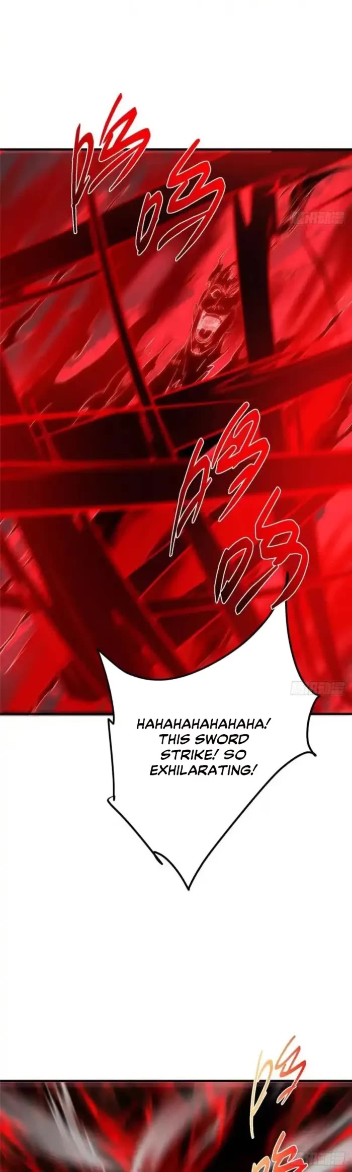 Keep a Low Profile, Sect Leader Chapter 582 page 17 - Chapter 582