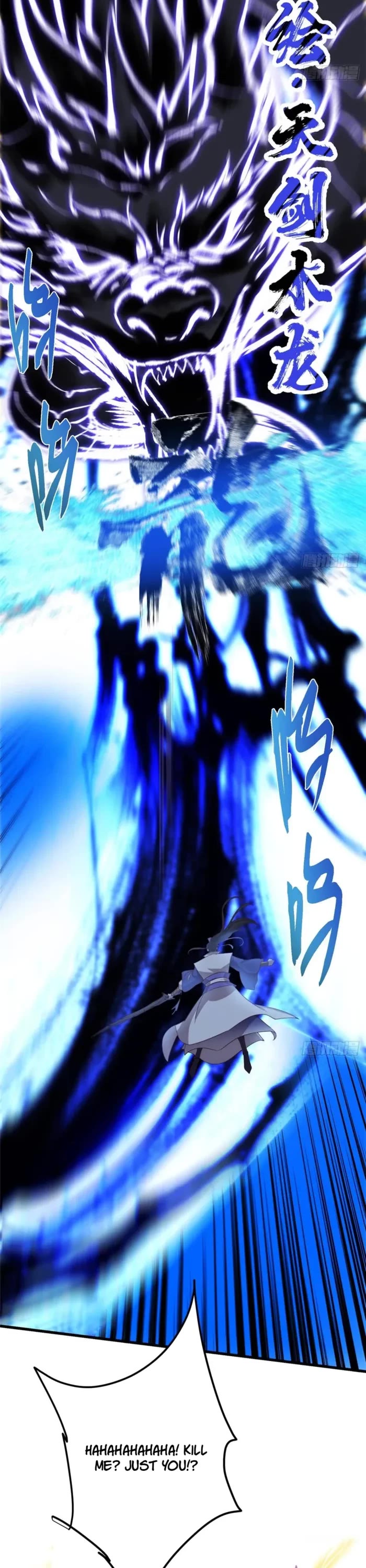 Keep a Low Profile, Sect Leader Chapter 583 page 13 - Chapter 583