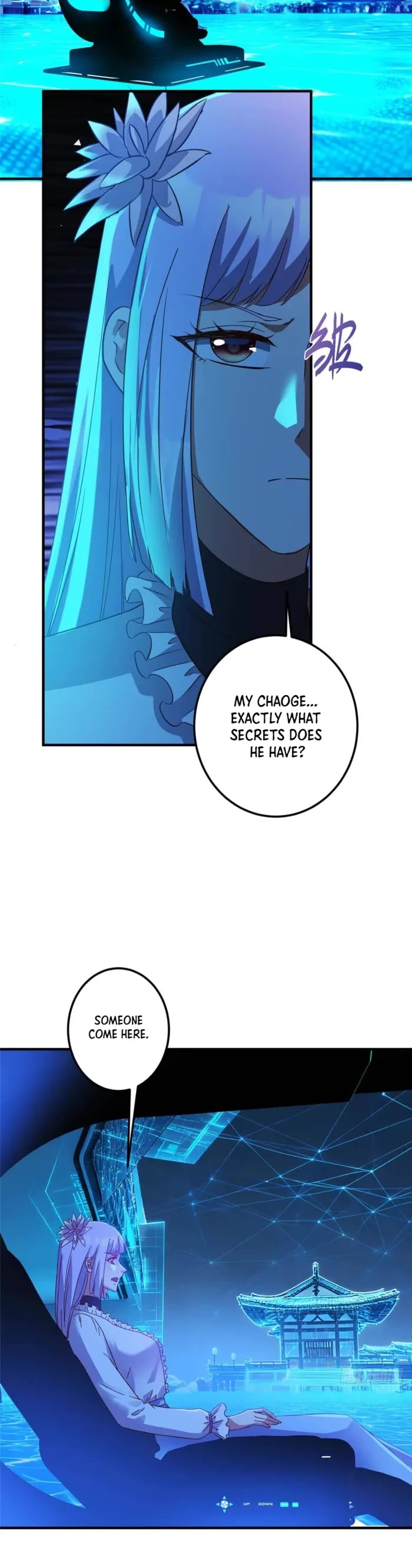Keep a Low Profile, Sect Leader Chapter 583 page 19 - Chapter 583