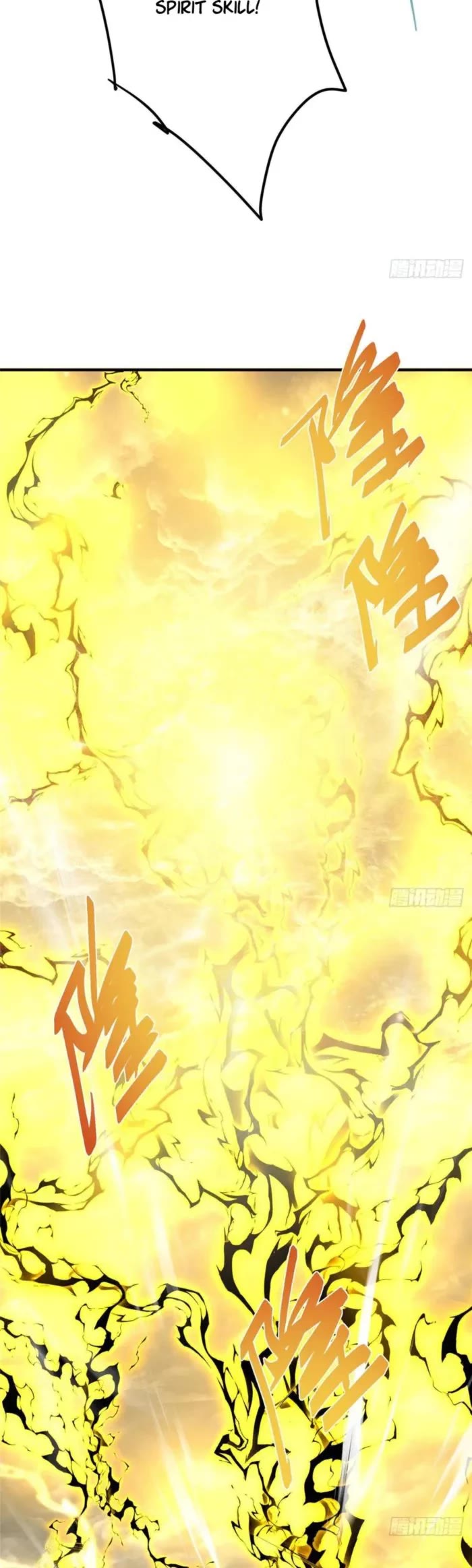 Keep a Low Profile, Sect Leader Chapter 583 page 26 - Chapter 583