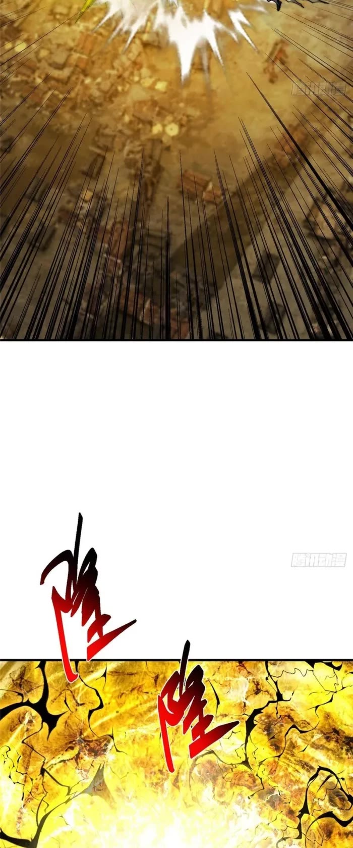 Keep a Low Profile, Sect Leader Chapter 584 page 13 - Chapter 584