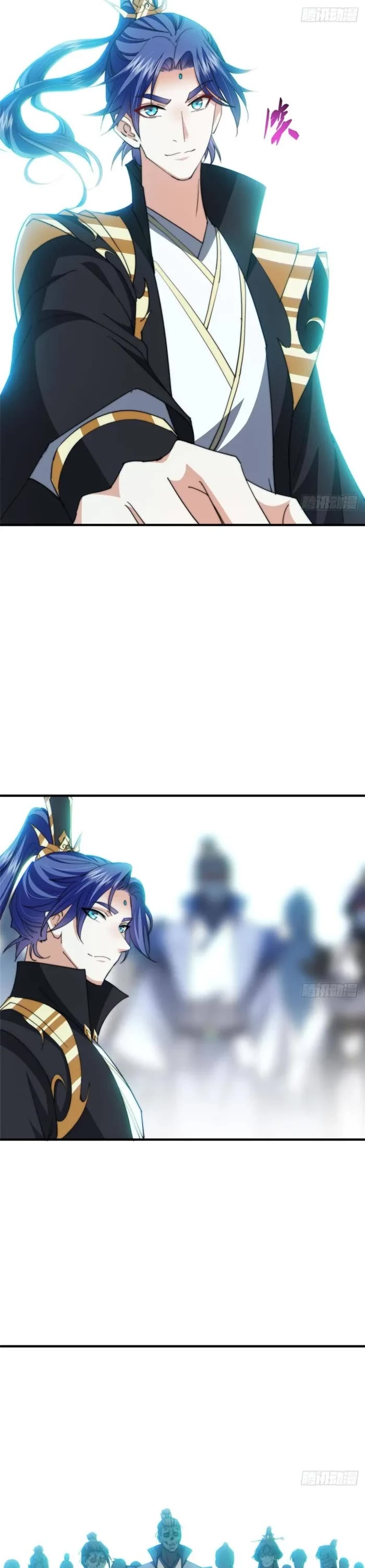 Keep a Low Profile, Sect Leader Chapter 584 page 26 - Chapter 584