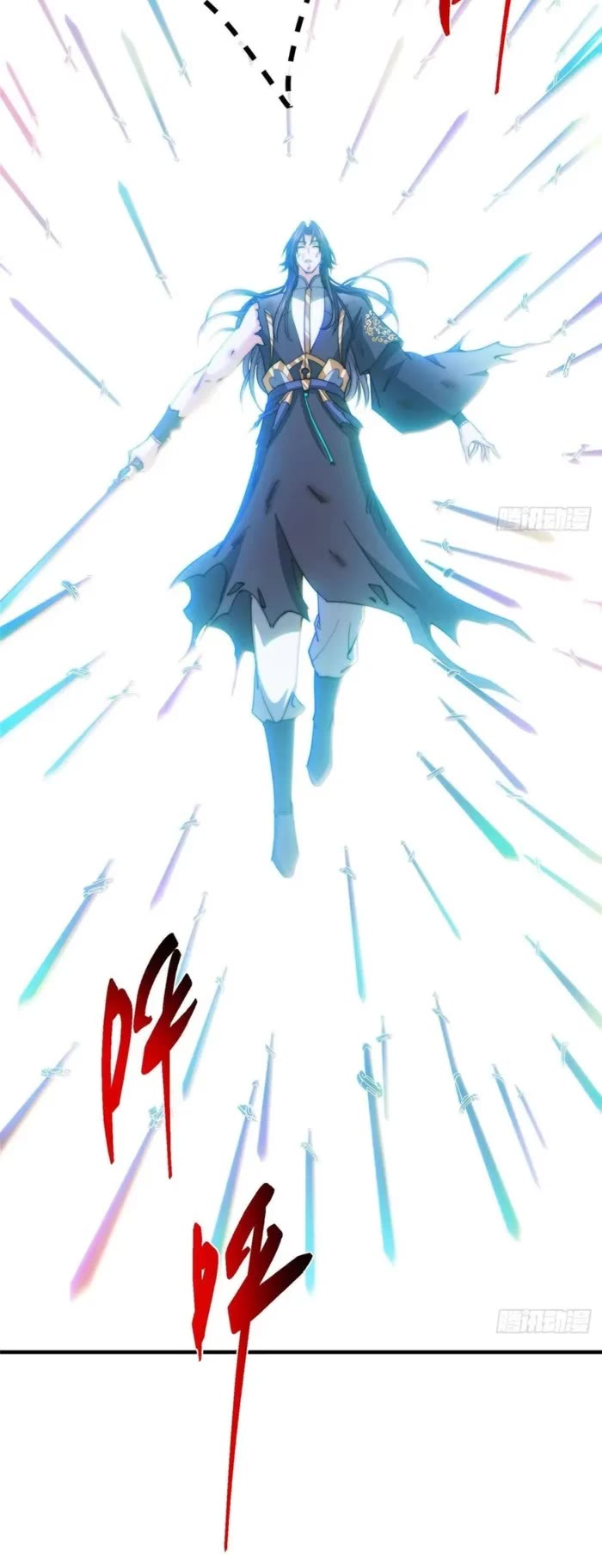 Keep a Low Profile, Sect Leader Chapter 584 page 29 - Chapter 584