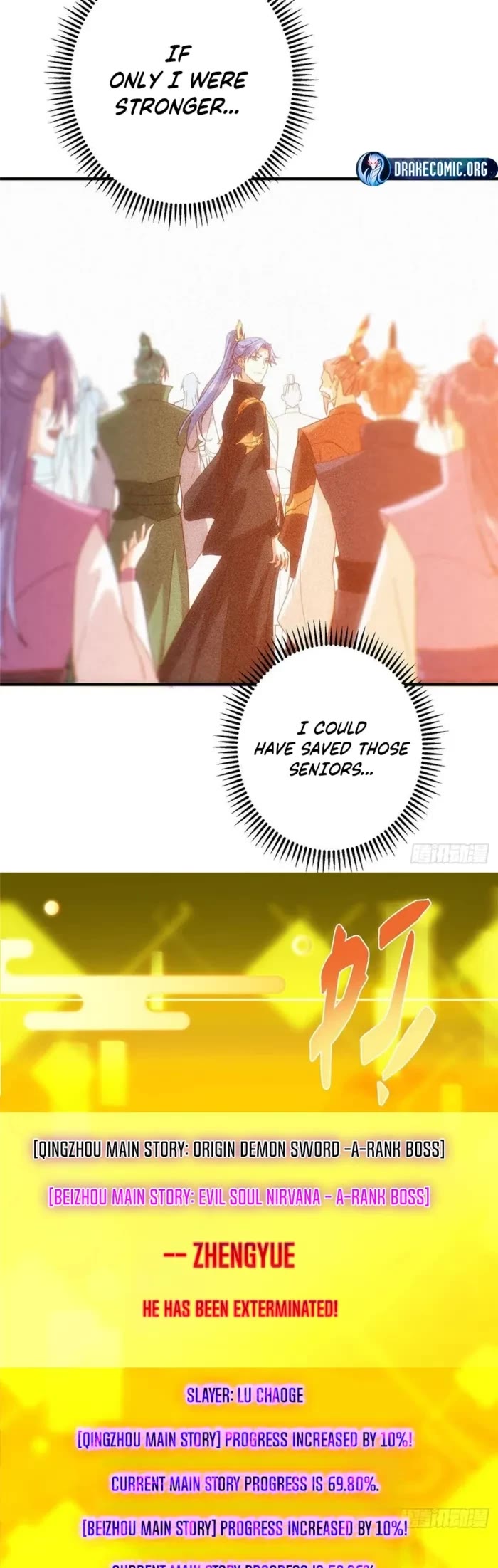 Keep a Low Profile, Sect Leader Chapter 585 page 15 - Chapter 585