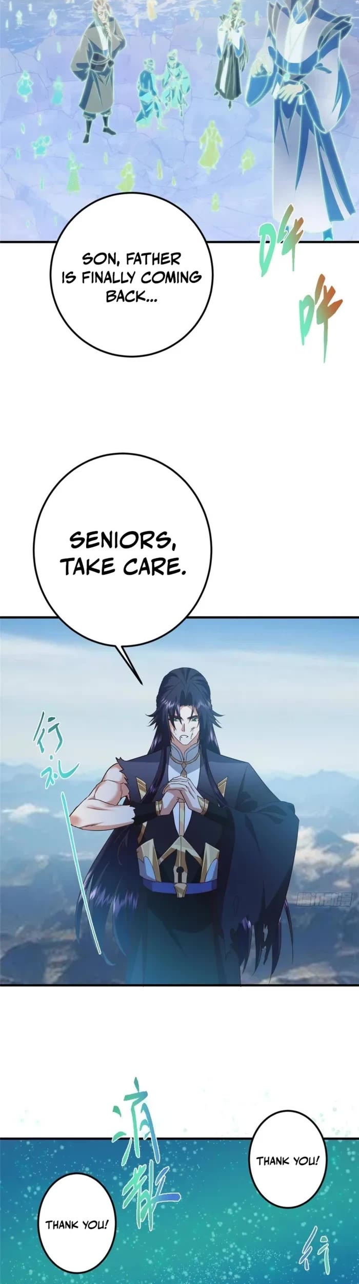 Keep a Low Profile, Sect Leader Chapter 585 page 24 - Chapter 585