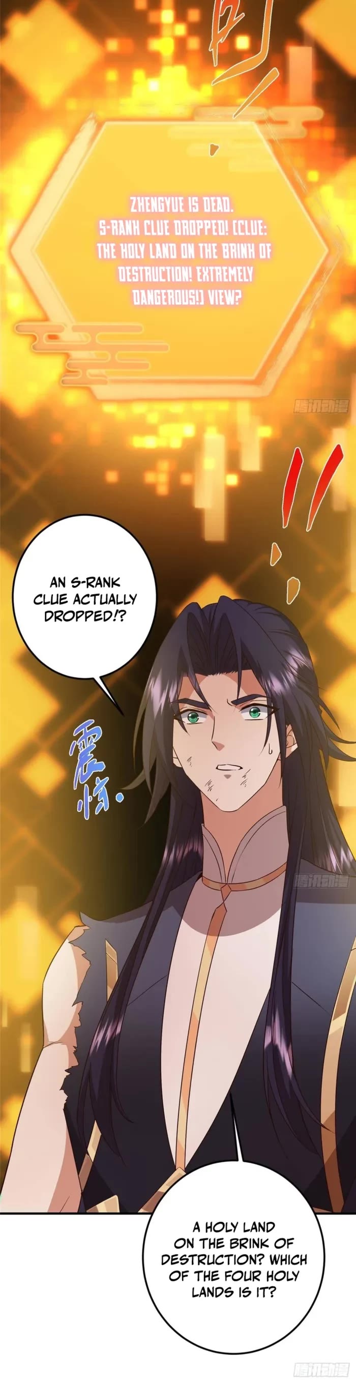 Keep a Low Profile, Sect Leader Chapter 585 page 28 - Chapter 585