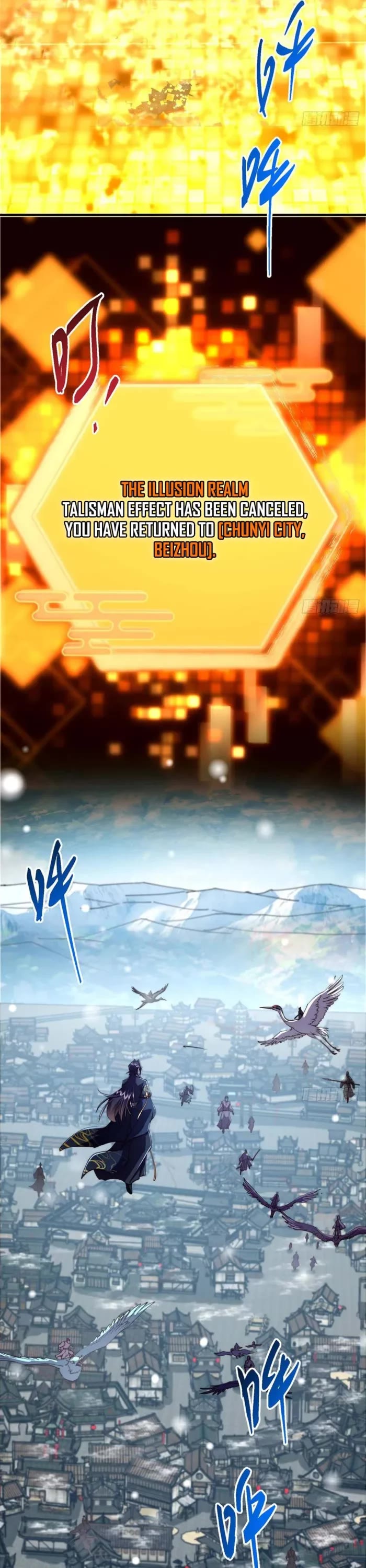 Keep a Low Profile, Sect Leader Chapter 586 page 4 - Chapter 586