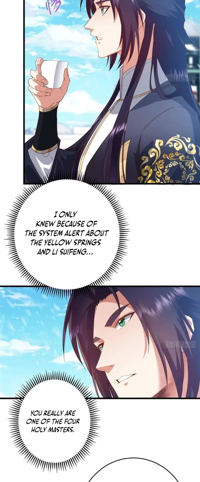 Keep a Low Profile, Sect Leader Chapter 587 page 14 - Chapter 587