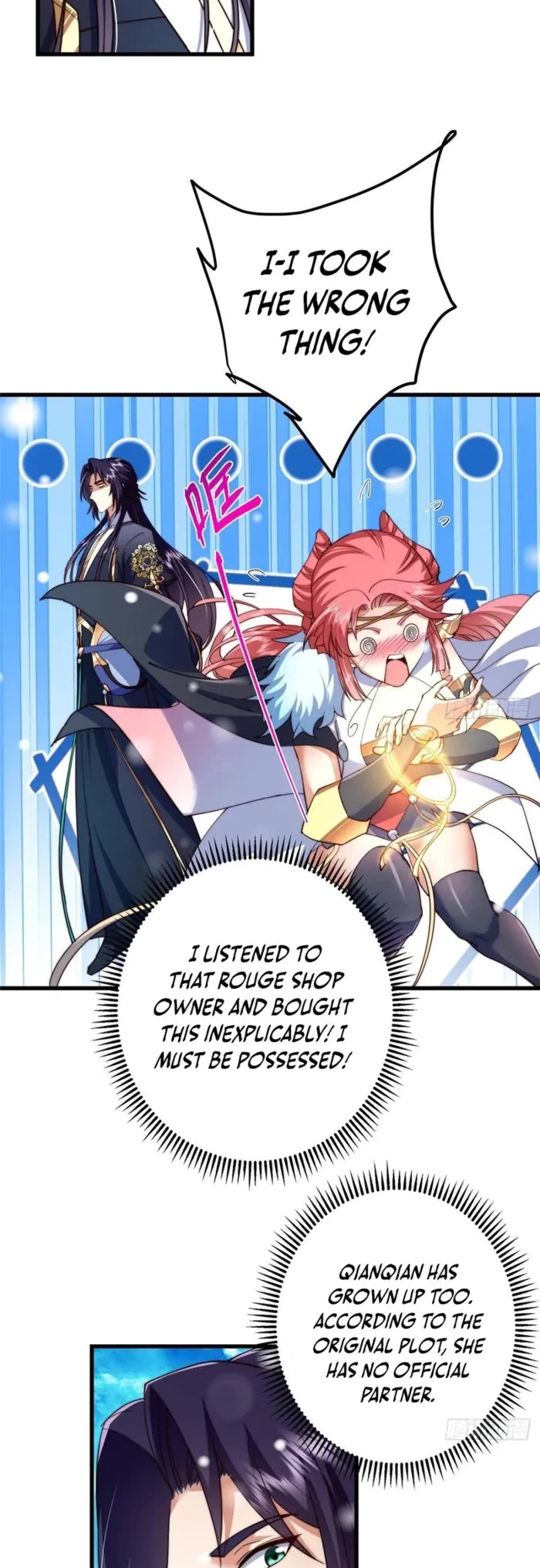 Keep a Low Profile, Sect Leader Chapter 587 page 4 - Chapter 587
