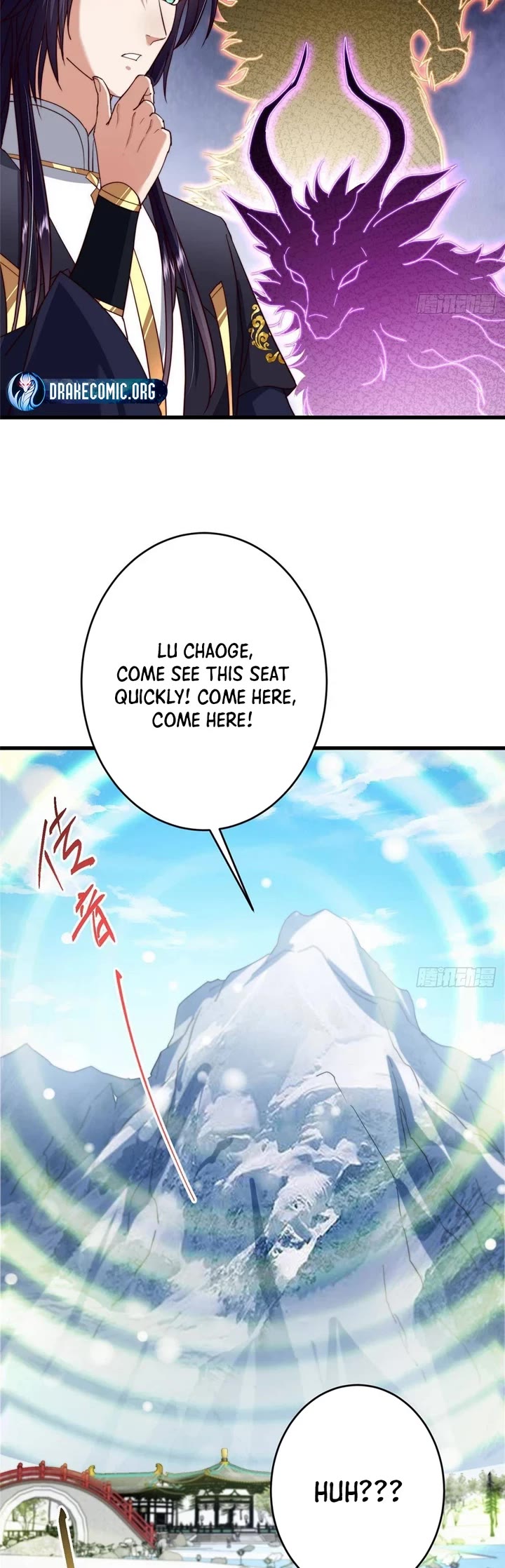 Keep a Low Profile, Sect Leader Chapter 588 page 12 - Chapter 588