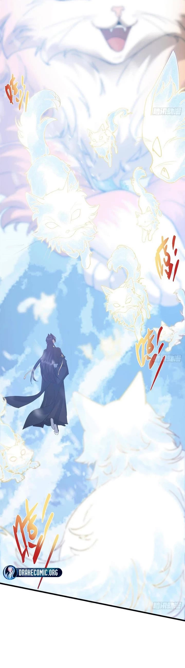 Keep a Low Profile, Sect Leader Chapter 588 page 27 - Chapter 588
