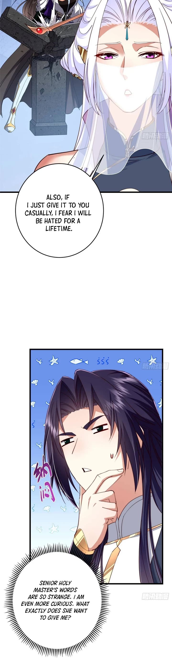 Keep a Low Profile, Sect Leader Chapter 588 page 4 - Chapter 588