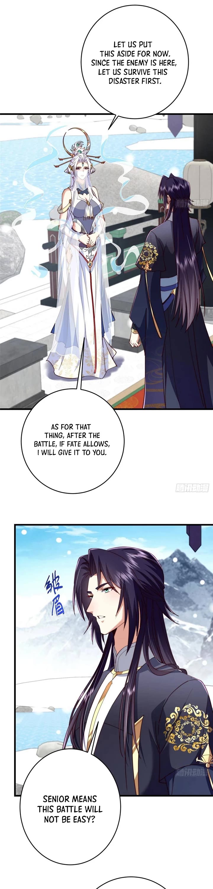 Keep a Low Profile, Sect Leader Chapter 588 page 5 - Chapter 588