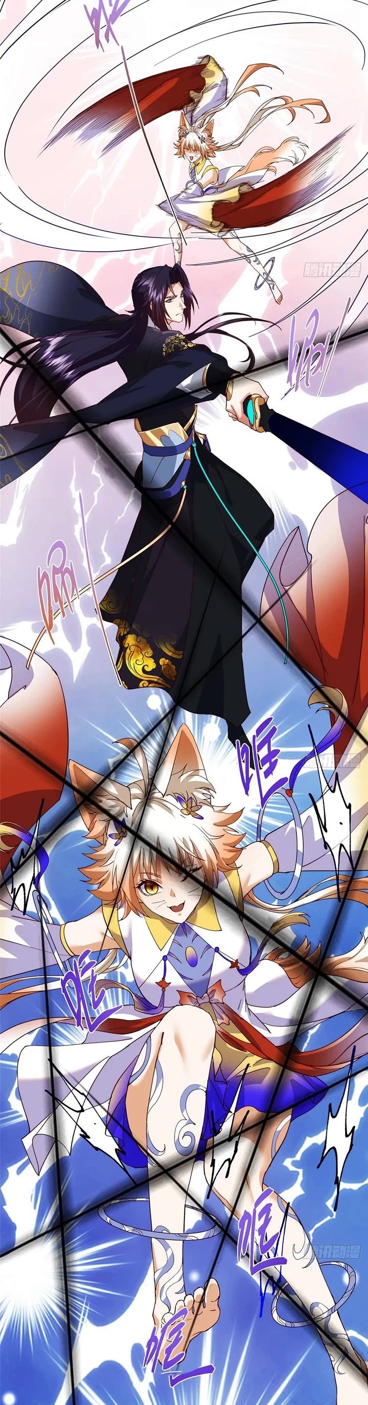 Keep a Low Profile, Sect Leader Chapter 589 page 16 - Chapter 589