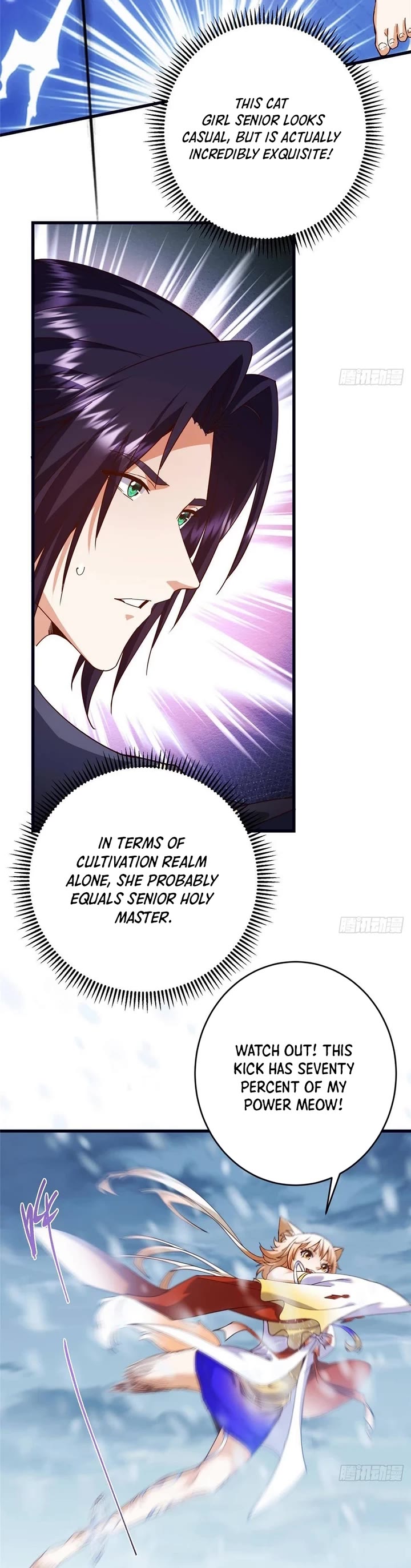 Keep a Low Profile, Sect Leader Chapter 589 page 17 - Chapter 589