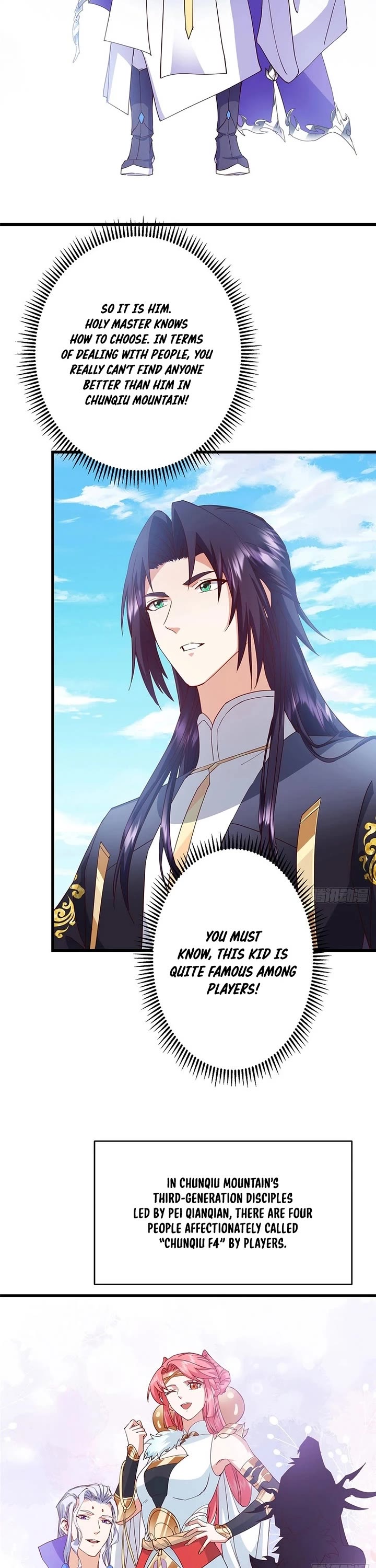 Keep a Low Profile, Sect Leader Chapter 590 page 17 - Chapter 590